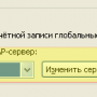 mail_ad_3.png