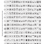 hex_codes_display.png